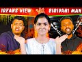 Irfanview vs Biriyani Man - சுவையான பிரியாணி 🐐🔥 | Irfan Roast Biriyani Man 😱 | Biriyani Man irfan 😱