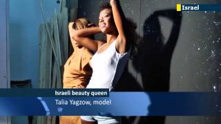 Ethiopian Israeli models in the headlines following groundbreaking 2013 Miss Israel victory