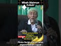 Pintu Surga ada 8 sama seperti dalam sujud || Mbah Maimun Zubair #shorts  #shortvideo