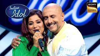 'Tujhe Dekha Toh' गाकर की Shreya & Sanu Da ने Auditions की शुरूवात | Indian Idol 14 | Full Episode