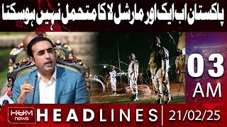 Pakistan Cannot Bear Another Martial Law | Headline 3AM