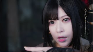 華風月「幻想夜~Fantasia Night~」Official Msic Video