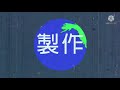 earth full film video 医溆瘟電影視 1969