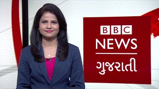 BBC ગુજરાતી સમાચાર : ફરી લૉકડાઉન તરફ Australia અને New Zealand માં વિદેશથી આવતા નાગરિકો પર અંકુશ