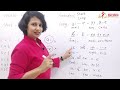 a e i o u का उच्चारण क्या होता है a e i o u ka uchcharan pronunciation rules richa mehta