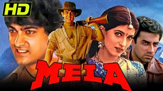 Aamir Khan Superhit Blockbuster Bollywood Movie "Mela" | Twinkle Khanna, Faisal Khan, Johnny Lever