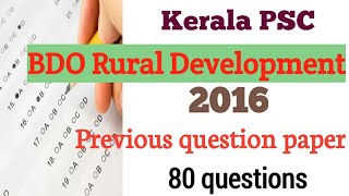 BDO - Rural Development /Administrative Assistant 2016//Kerala PSC//Previous year question paper
