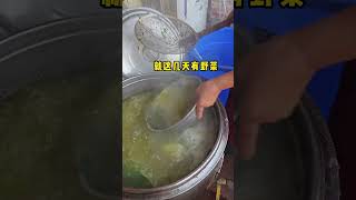 陕西杨凌区的野菜蘸水面，面二根起卖，每个季度的野菜都不一样，而且野菜给的分量也很多，蘸水面还得是杨凌啊！#西安美食 #野菜 