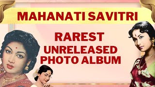 Mahanati Savithri Rarest Unseen Family Photos | mahanati savithri | Savitri Photos | Savitri Family