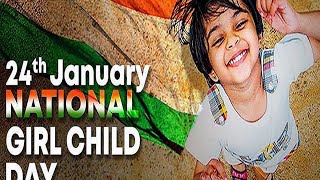 balika diwas whatsapp status | national girl child day status | national girl child whatsappstatus |