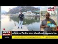 live kerala gold smuggling case swapna suresh karnataka police vijesh pillai kerala news