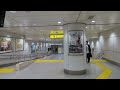 【東京駅】東海道・山陽新幹線から八重洲北口