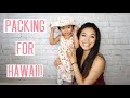 Packing for Hawaii + Aila's Pat Pat Haul | April's Beautiful Mess