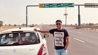 Chandigarh to Jodhpur | 760Km | Amritsar Jamnagar Expressway | PWD Guest House Panchkula|SpitiValley