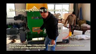 CF HM200 from Qinfeng Machinery for polystyrene hot melting machine