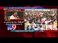 kcr full speech at public meeting at wanaparthy tv9