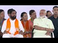 pm modi live public meeting at shivaji park mumbai maharashtra lok sabha election 2024