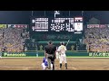 【貴重映像】鳥谷敬 阪神での甲子園最後の打席 バックネット裏 全球ハイライト