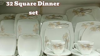 ৩২ পিস স্কয়ার ডিনার সেট | Dinner Set Price In Bd 2024 | @yearantradeinternational8222