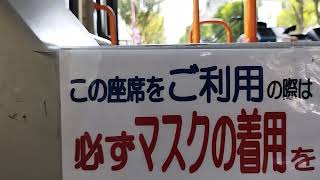 西鉄バス 中谷1164 6番中谷行き。前面展望。