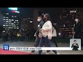 서울광장 등 25개 자치구에 분향소…장례비 1 500만 원 지원 kbs 2022.11.01.