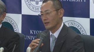 山中伸弥氏にノーベル賞 ｉＰＳ細胞開発、京大教授