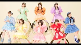 B1- CUTIE STREET「かわいいだけじゃだめですか?」MV公開から2ヶ月半で2000万回再生突破