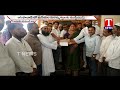 mla kova laxmi distributes cheques for mosques development works kumaram bheem asifabad tnews