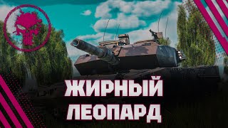 Strv 122B+ - СТРИМ НА ЗАКАЗ