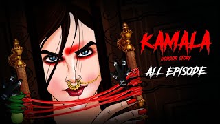 KAMLA HORROR MOVIE | KAMLA ALL PARTS | Kamla Part 12 | Kamini Beauty Parlour All Episodes