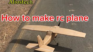 How to make rc plane at home #flitetest #flitetest #rcaircraft #rcaircraft #rcairplane