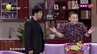 【欢乐饭米粒儿】钱顺风在外面有孩子？王小欠拿照片上门成功敲诈！