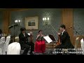 「花のワルツ」弦楽四重奏　子供カルテット yujin kawai luna okubo kanchi yamamoto kio ito