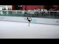 Sonia Cheung in 2014 ISI Glacier Open & Basic Challenge