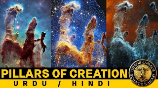 The James Webb Space Telescope's Pillars of Creation Image Explained