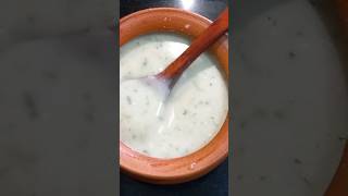 ಜೋಳದ ಹಿಟ್ಟಿನ ಅಂಬಲಿ/Jowar flour ambli #youtube #viral #healthy