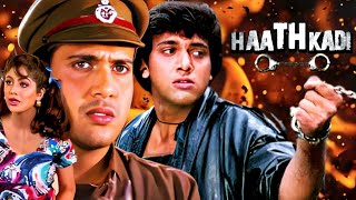 गोविंदा 90s फिल्म - Haathkadi Full Movie | Govinda, Shilpa Shetty, Madhoo