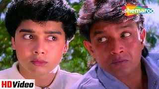 I One Love Four You Three (HD) | Aadmi(1993) | Mithun Chakraborty | Gautami | Udit Narayan Hit Songs