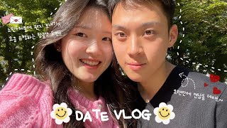 [VLOG] 곰신 브이로그 | 일병 군인 남자친구와 함께 연남동 데이트 | 웨이팅 없이 연하동 간 팁 | 노티드 도넛 추석 한정 메뉴 먹어보기, 항공샷 찍기, 느린우체통 보내기💌