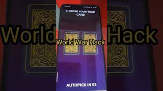 Winzo gold world war trick today | winzo app se paise kaise kamaye | winzo world war winning trick