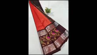 ఆషాడ మాసం ఆఫర్స్ కుప్పడం పట్టు సారీస్/Ashada masam special special kuppadam saree