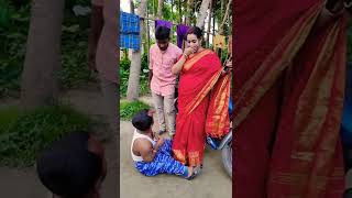 টাকাটা কি কম দিয়ে ফেলেছিলাম নাকি..?😱😱😳#shorts #comedy #bengalicomedyvideo