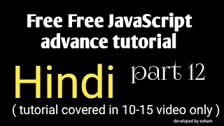 JavaScript tutorial #12 | Conditional statements (if , else else if , switch ) @echocoding | soham