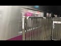 東京メトロ8000系8104f