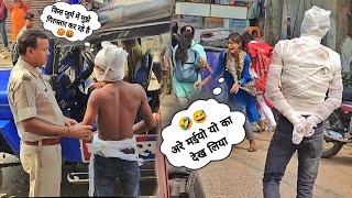 Mummy Reaction In Public 😅 | Police Ne Kiya Giraftaar | Mummy Video | Prank | Official Vlogs Spj