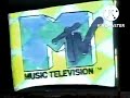 mtv top of the hour 1981 1984 logo remake