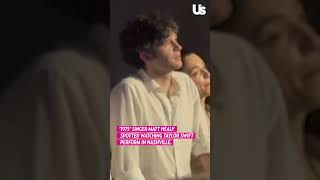 Matt Healy Spotted At Taylor Swift Concert Amid Dating Rumors #MattHealy #TaylorSwift #1975
