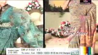 HomeShop18.com - Aanya sarees@2499.wmv