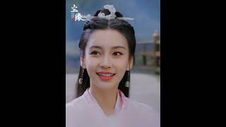 就算失去记忆，殷殷也还是那个对若尘照顾有加的师姐！ | Divine Destiny | iQIYI Romance#shorts