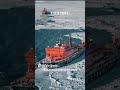 icebreaker ship 🚢 science sciencefacts shorts